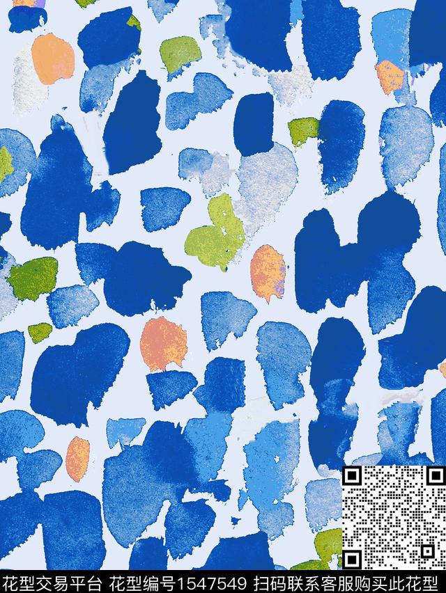 水彩抽象painting数码印花华亿平台下载（图片编号: 1547549） - 瓦栏（Walan）