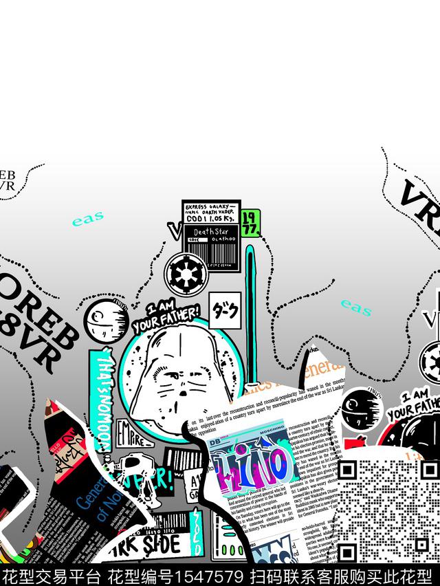 定位趣味抽象数码印花华亿平台下载（图片编号: 1547579） - 瓦栏（Walan）