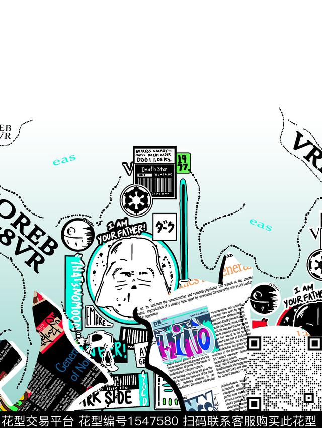 抽象定位花字母传统印花华亿平台下载（图片编号: 1547580） - 瓦栏（Walan）