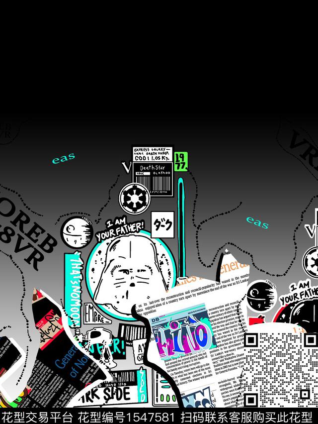 抽象定位花字母传统印花华亿平台下载（图片编号: 1547581） - 瓦栏（Walan）