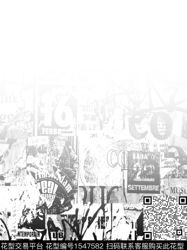 抽象字母标签数码印花华亿平台下载（图片编号: 1547582） - 瓦栏（Walan）