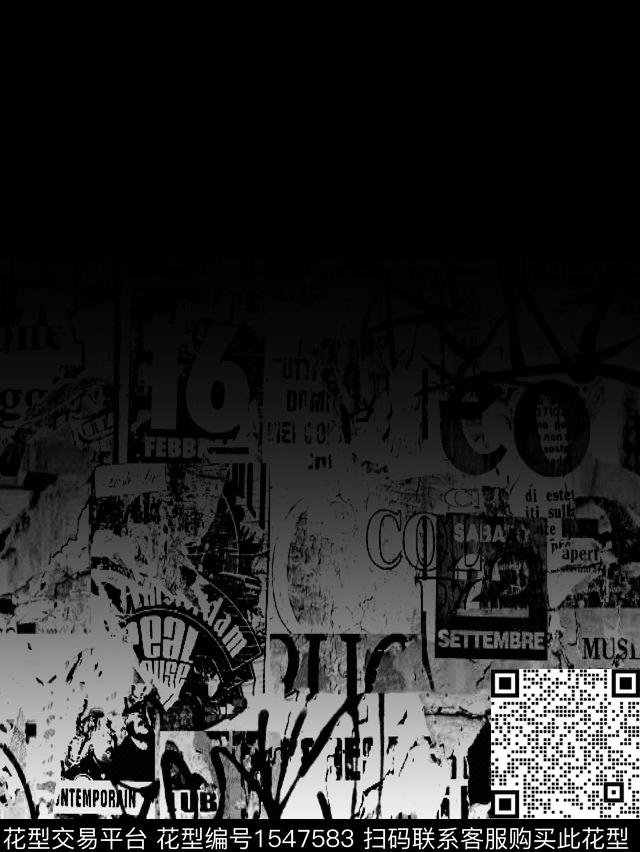 抽象几何男装男装传统印花华亿平台下载（图片编号: 1547583） - 瓦栏（Walan）