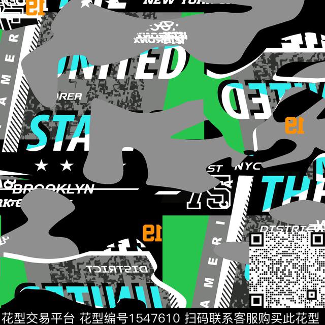 大牌风字母几何传统印花华亿平台下载（图片编号: 1547610） - 瓦栏（Walan）