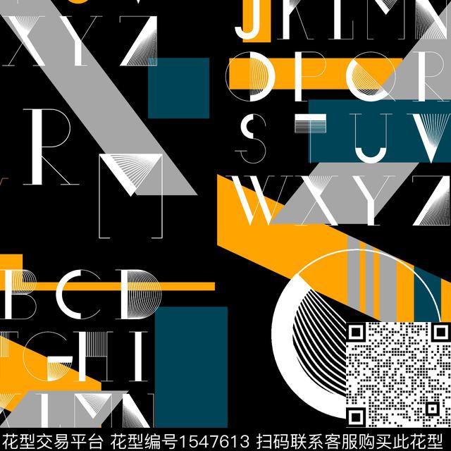 字母几何几何男装传统印花华亿平台下载（图片编号: 1547613） - 瓦栏（Walan）