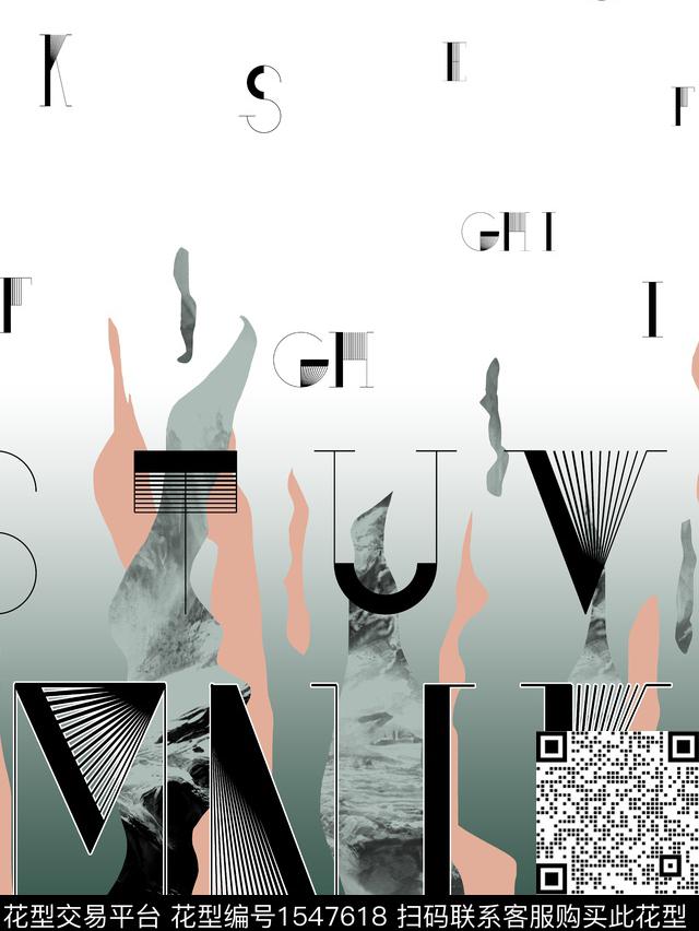 渐变字母男装传统印花华亿平台下载（图片编号: 1547618） - 瓦栏（Walan）