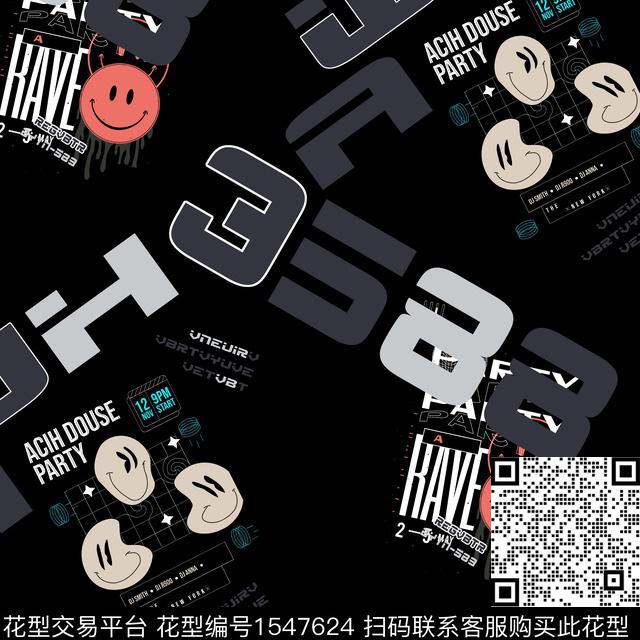 字母笑脸趣味数码印花华亿平台下载（图片编号: 1547624） - 瓦栏（Walan）