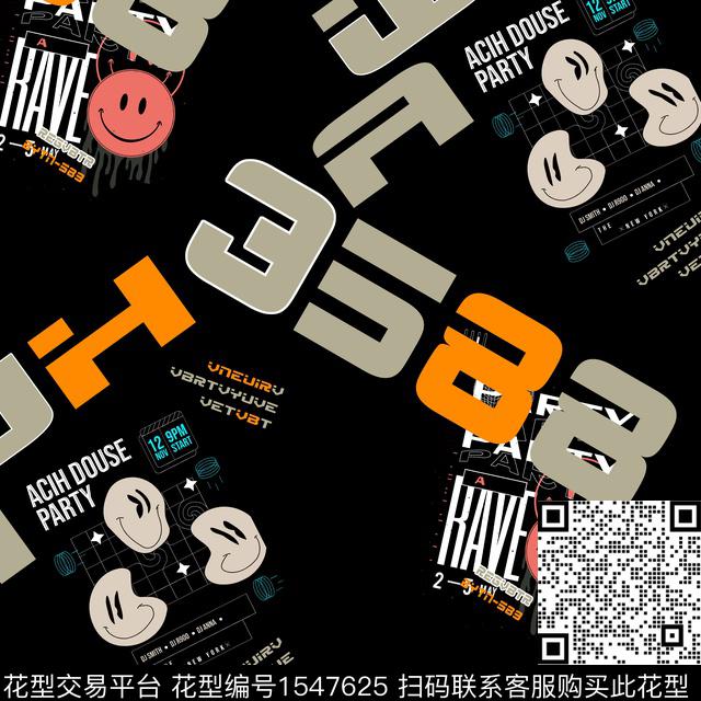 字母笑脸几何男装传统印花华亿平台下载（图片编号: 1547625） - 瓦栏（Walan）