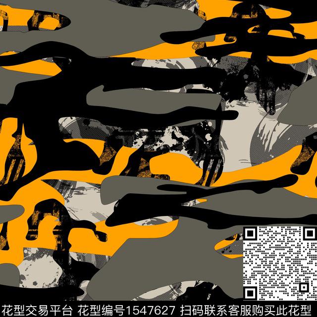 迷彩几何男装男装传统印花华亿平台下载（图片编号: 1547627） - 瓦栏（Walan）