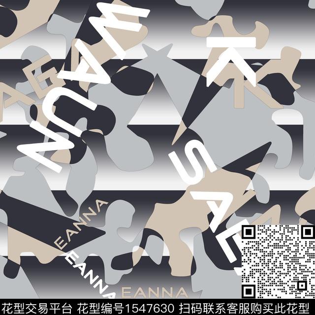 字母男装数码印花华亿平台下载（图片编号: 1547630） - 瓦栏（Walan）