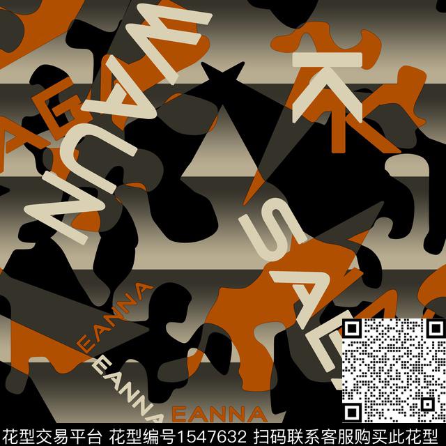 迷彩字母几何男装传统印花华亿平台下载（图片编号: 1547632） - 瓦栏（Walan）