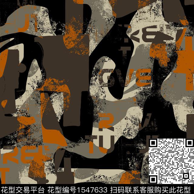 迷彩抽象字母数码印花华亿平台下载（图片编号: 1547633） - 瓦栏（Walan）