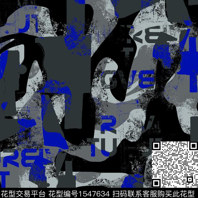 迷彩抽象几何男装传统印花华亿平台下载（图片编号: 1547634） - 瓦栏（Walan）