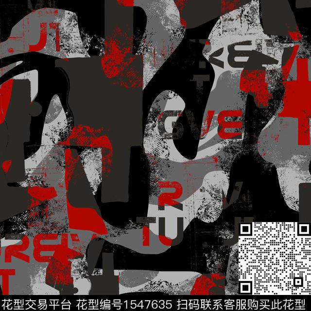 迷彩抽象几何男装传统印花华亿平台下载（图片编号: 1547635） - 瓦栏（Walan）