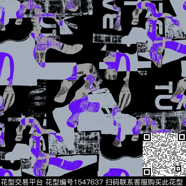 迷彩抽象几何男装传统印花华亿平台下载（图片编号: 1547637） - 瓦栏（Walan）