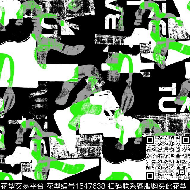 迷彩抽象几何男装传统印花华亿平台下载（图片编号: 1547638） - 瓦栏（Walan）