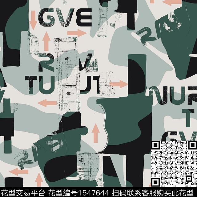 迷彩几何字母数码印花华亿平台下载（图片编号: 1547644） - 瓦栏（Walan）