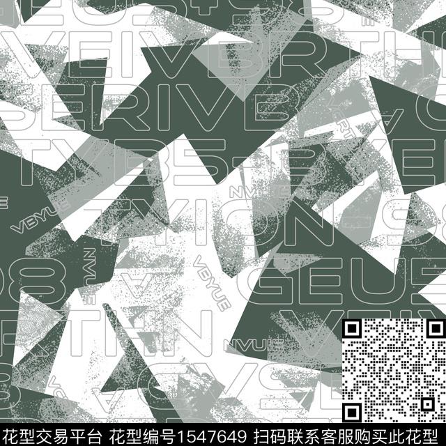 字母几何几何男装传统印花华亿平台下载（图片编号: 1547649） - 瓦栏（Walan）