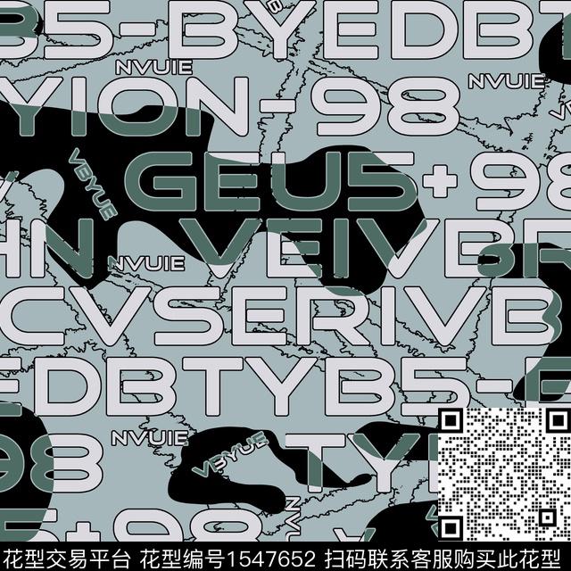 抽象字母线条传统印花华亿平台下载（图片编号: 1547652） - 瓦栏（Walan）