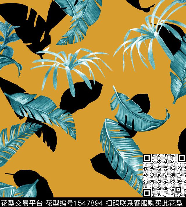 水彩剪影绿植树叶数码印花华亿平台下载（图片编号: 1547894） - 瓦栏（Walan）