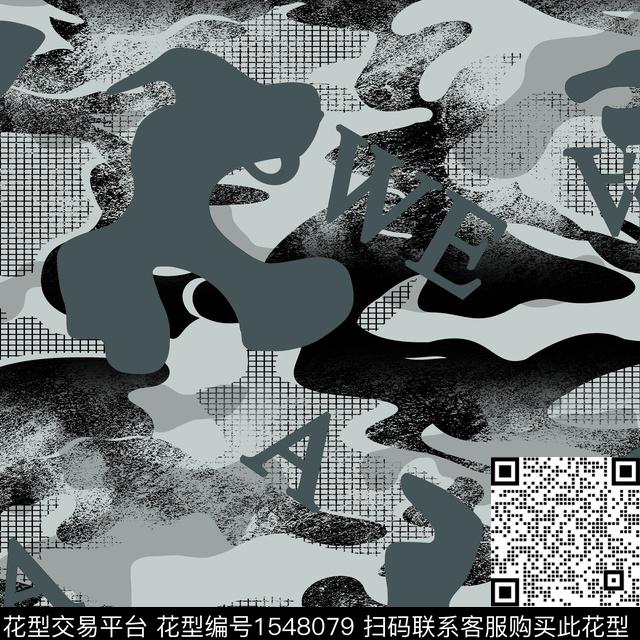 迷彩抽象几何传统印花华亿平台下载（图片编号: 1548079） - 瓦栏（Walan）