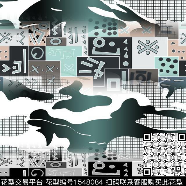 抽象格子符号数码印花华亿平台下载（图片编号: 1548084） - 瓦栏（Walan）