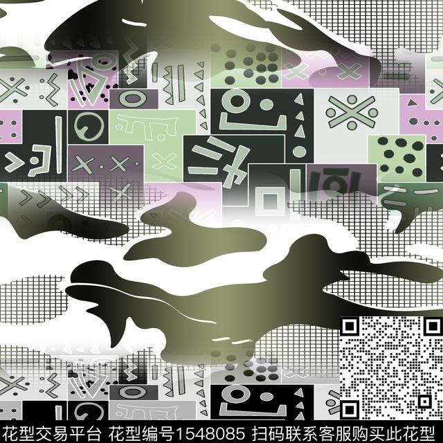 迷彩抽象几何传统印花华亿平台下载（图片编号: 1548085） - 瓦栏（Walan）