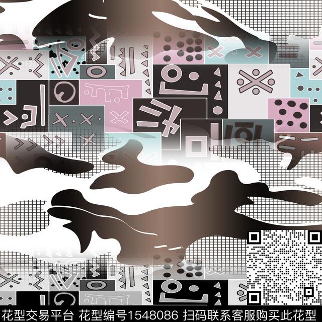 迷彩抽象几何传统印花华亿平台下载（图片编号: 1548086） - 瓦栏（Walan）