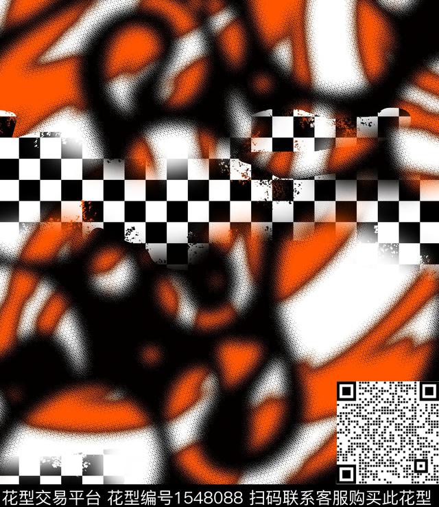 扎染华亿平台抽象几何传统印花华亿平台下载（图片编号: 1548088） - 瓦栏（Walan）