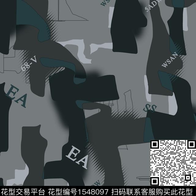 迷彩抽象几何传统印花华亿平台下载（图片编号: 1548097） - 瓦栏（Walan）