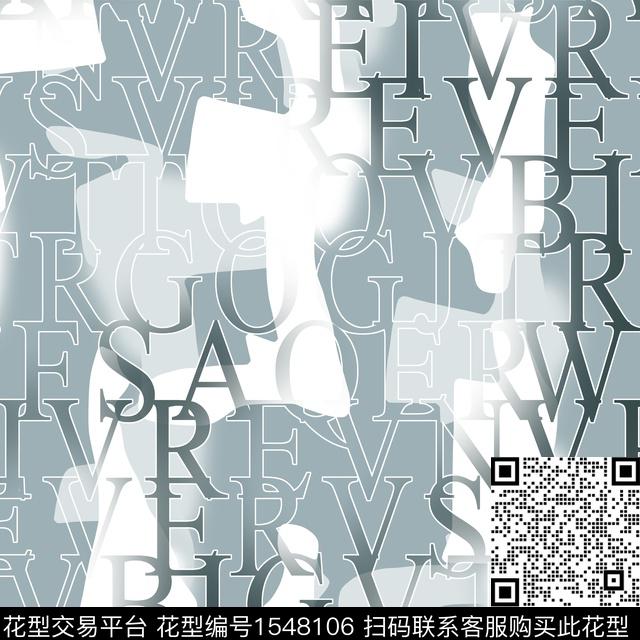 抽象字母几何传统印花华亿平台下载（图片编号: 1548106） - 瓦栏（Walan）