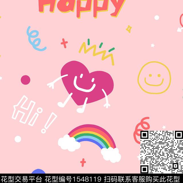 趣味卡通萌趣数码印花华亿平台下载（图片编号: 1548119） - 瓦栏（Walan）