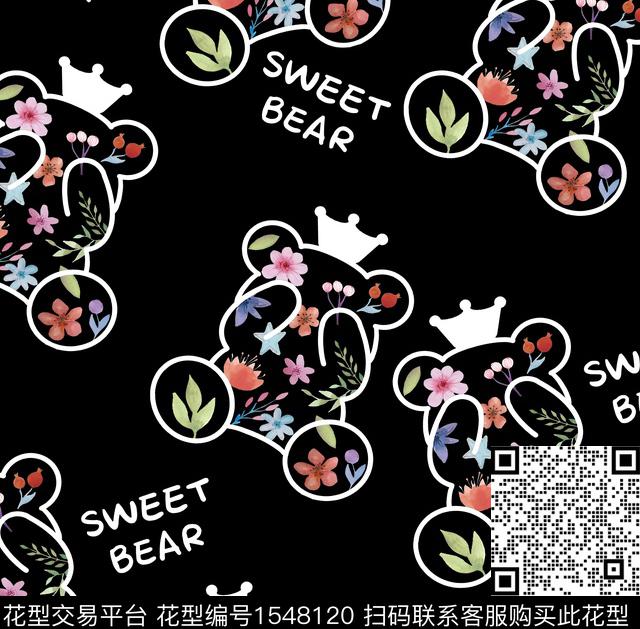 趣味卡通萌趣数码印花华亿平台下载（图片编号: 1548120） - 瓦栏（Walan）