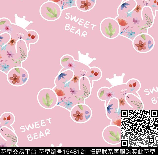 趣味卡通萌趣数码印花华亿平台下载（图片编号: 1548121） - 瓦栏（Walan）