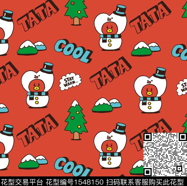 字母趣味萌趣数码印花华亿平台下载（图片编号: 1548150） - 瓦栏（Walan）