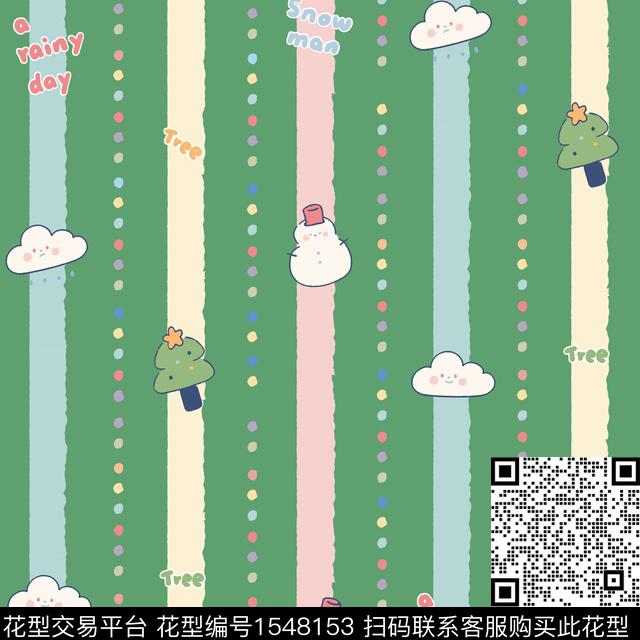 字母趣味萌趣数码印花华亿平台下载（图片编号: 1548153） - 瓦栏（Walan）