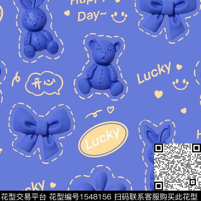 趣味卡通萌趣数码印花华亿平台下载（图片编号: 1548156） - 瓦栏（Walan）