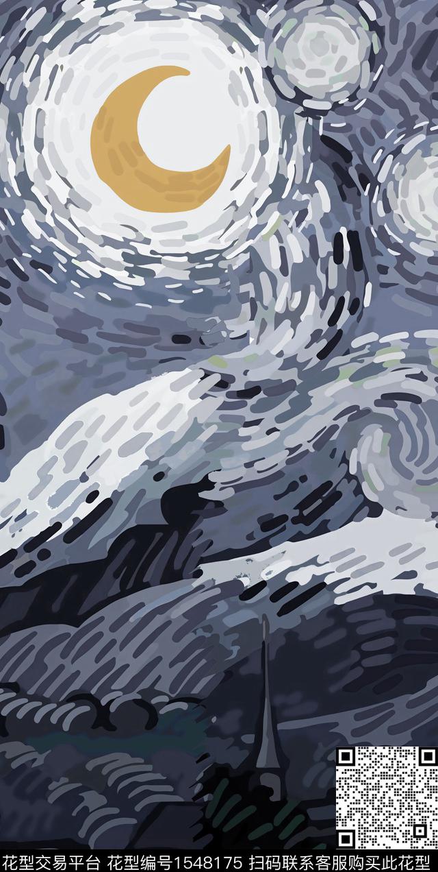 星空艺术油画华亿平台数码印花华亿平台下载（图片编号: 1548175） - 瓦栏（Walan）