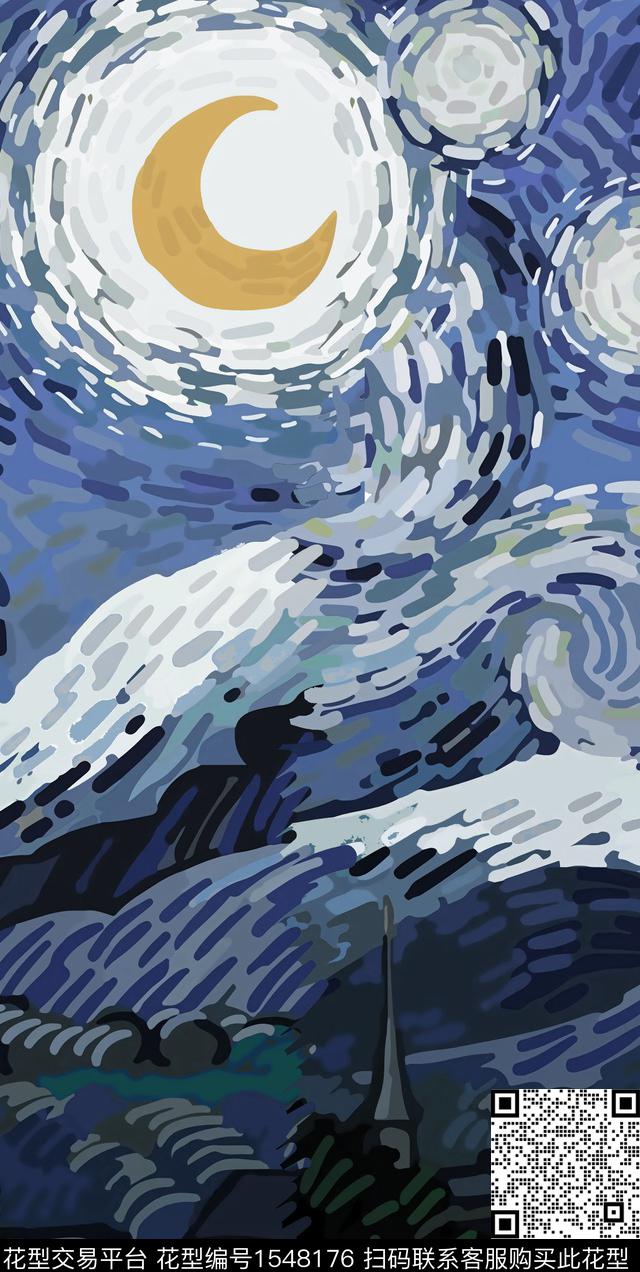 星空艺术油画华亿平台数码印花华亿平台下载（图片编号: 1548176） - 瓦栏（Walan）
