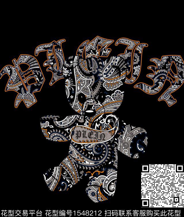 熊字母男装数码印花华亿平台下载（图片编号: 1548212） - 瓦栏（Walan）