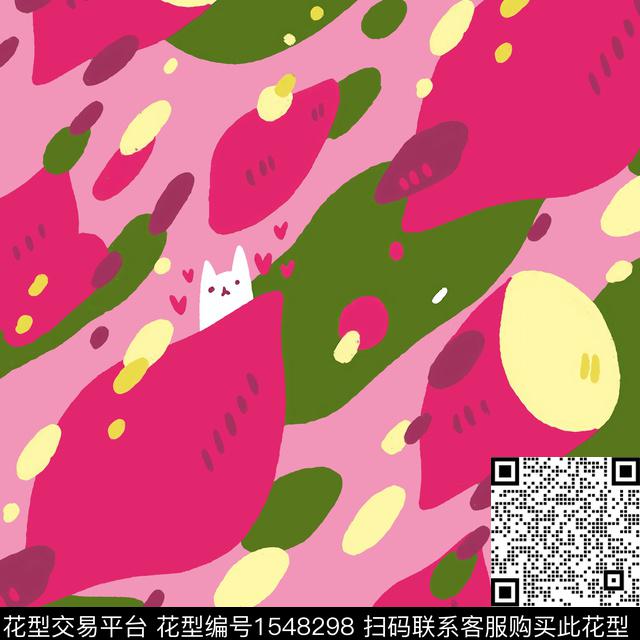 趣味童装小兔子数码印花华亿平台下载（图片编号: 1548298） - 瓦栏（Walan）