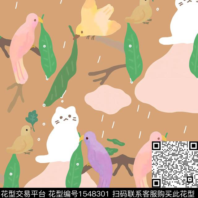 趣味童装小兔子数码印花华亿平台下载（图片编号: 1548301） - 瓦栏（Walan）