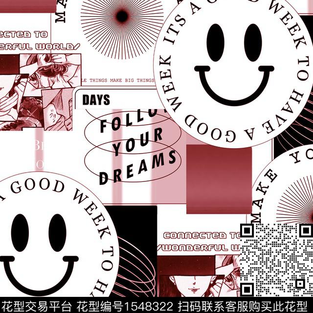 卡通动物恐龙宇航员数码印花华亿平台下载（图片编号: 1548322） - 瓦栏（Walan）