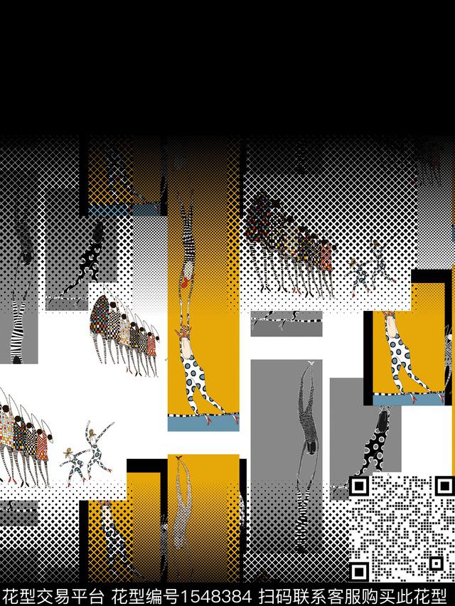 定位几何趣味数码印花华亿平台下载（图片编号: 1548384） - 瓦栏（Walan）