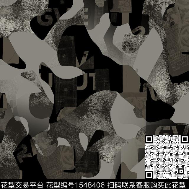 迷彩几何抽象男装传统印花华亿平台下载（图片编号: 1548406） - 瓦栏（Walan）