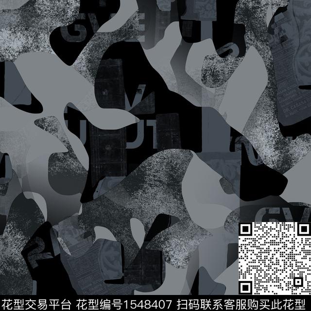 迷彩字母肌理数码印花华亿平台下载（图片编号: 1548407） - 瓦栏（Walan）