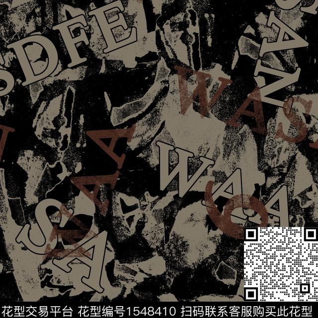 字母抽象男装男装数码印花华亿平台下载（图片编号: 1548410） - 瓦栏（Walan）