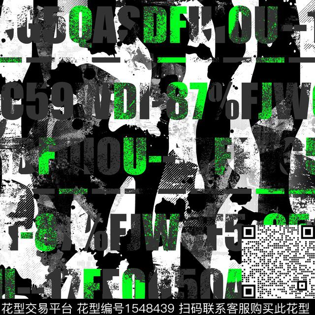 字母几何抽象男装传统印花华亿平台下载（图片编号: 1548439） - 瓦栏（Walan）