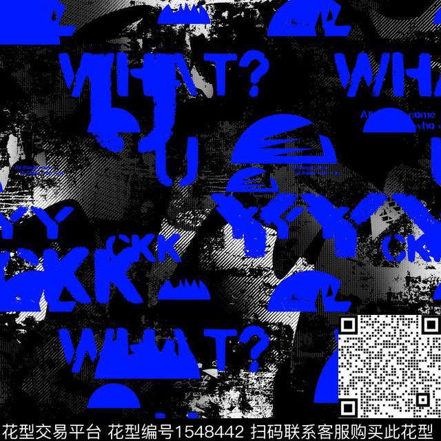 字母几何抽象男装传统印花华亿平台下载（图片编号: 1548442） - 瓦栏（Walan）