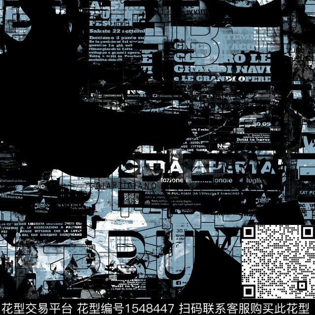 字母几何涂鸦传统印花华亿平台下载（图片编号: 1548447） - 瓦栏（Walan）