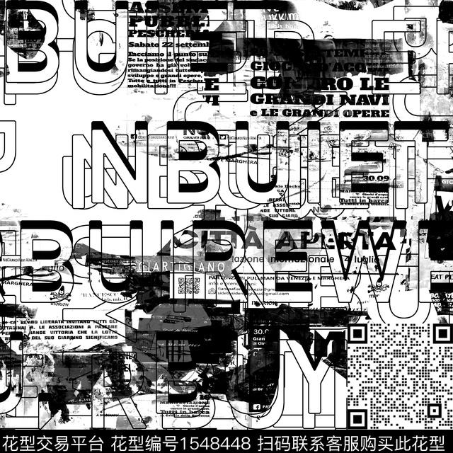 字母几何涂鸦传统印花华亿平台下载（图片编号: 1548448） - 瓦栏（Walan）